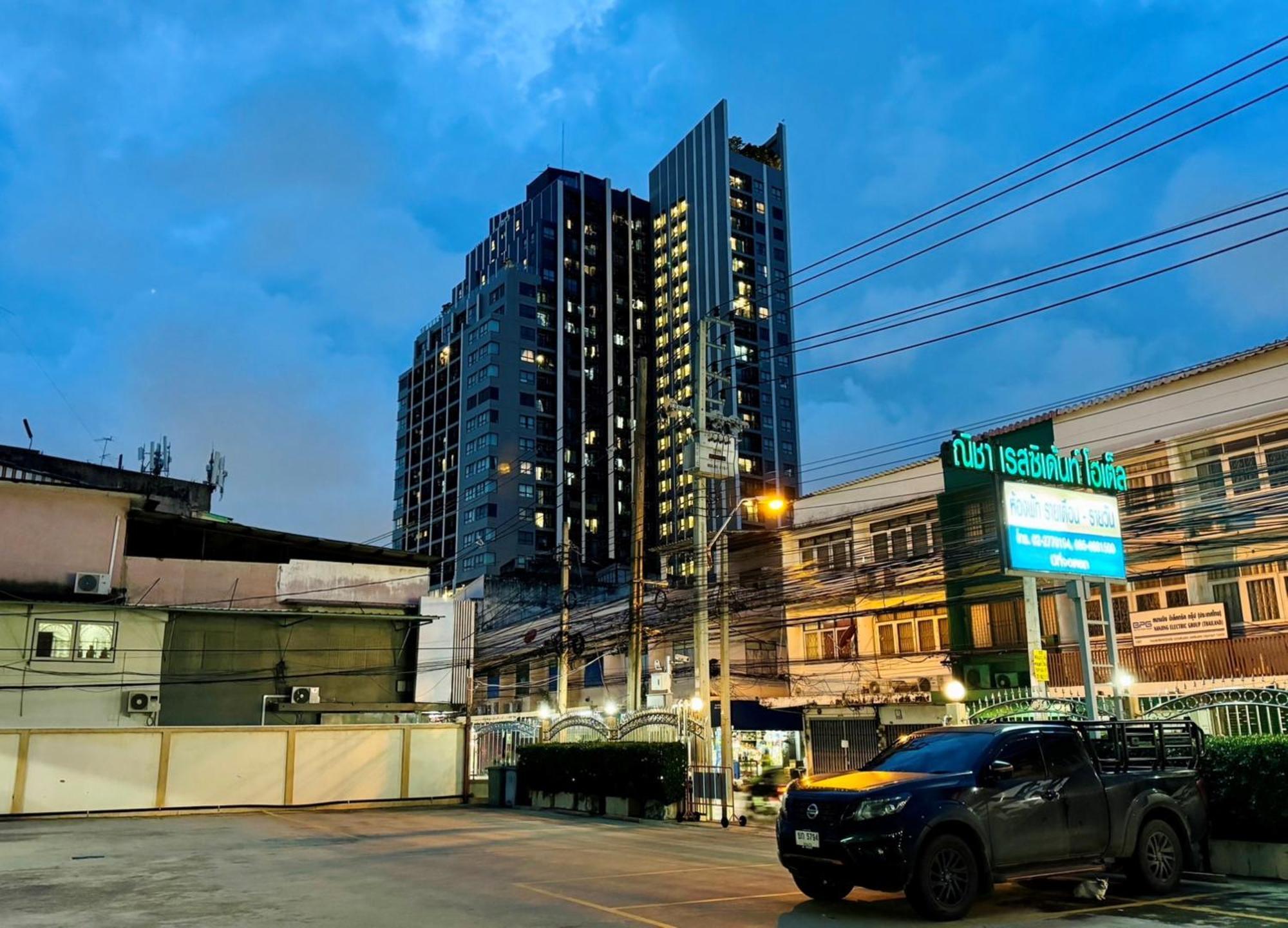 Nicha Residence Hotel Bangkok Zewnętrze zdjęcie