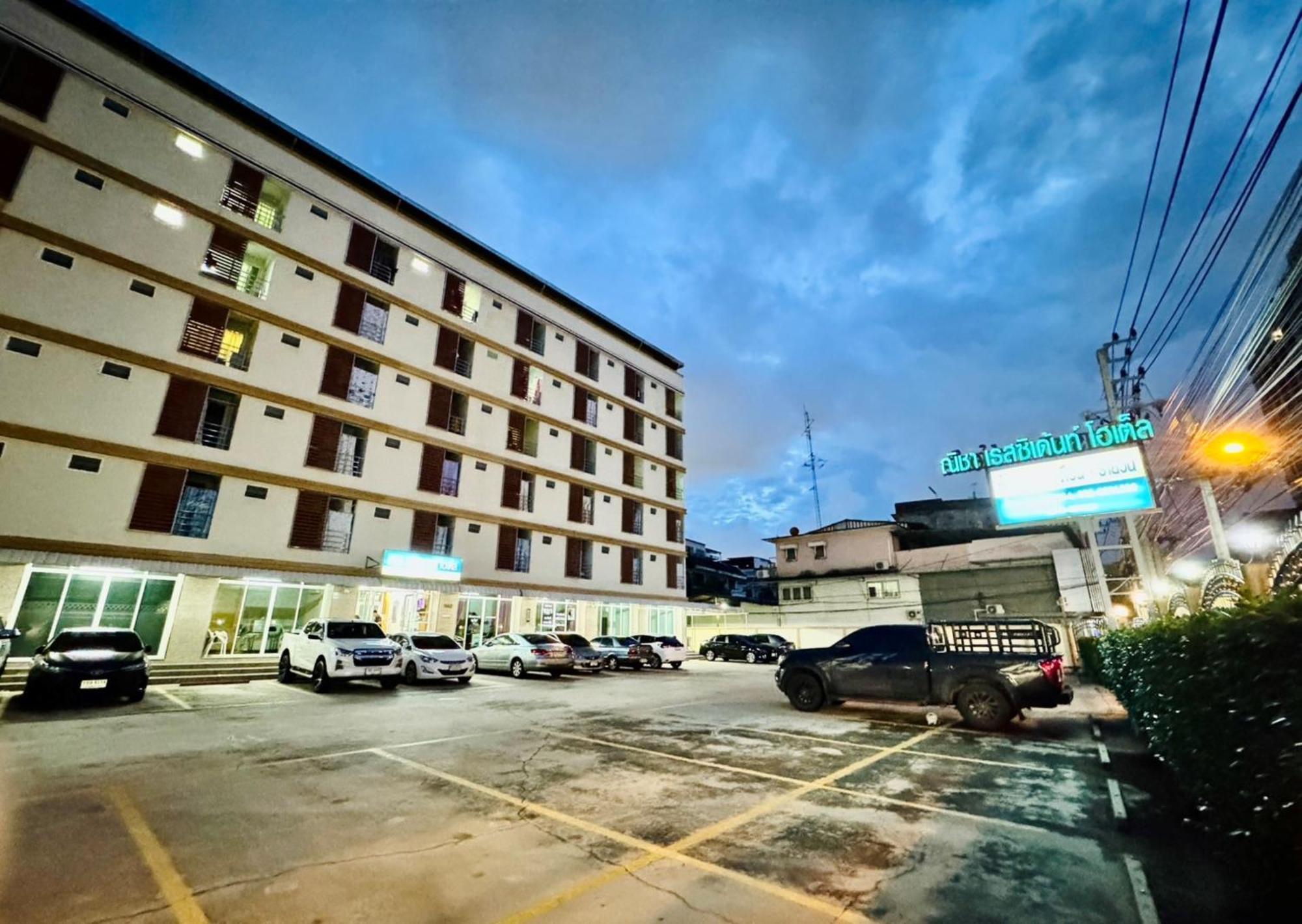 Nicha Residence Hotel Bangkok Zewnętrze zdjęcie